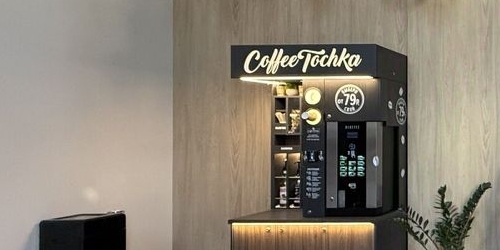 1-комн квартира Прилукская улица, 35