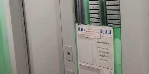 2-комн квартира Дунайский проспект, 24