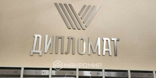 3-комн квартира Исполкомская улица,  д. 17