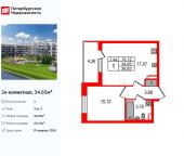 Продать Квартиры в новостройке Пулковское шоссе   