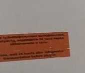 Продать Квартиры вторичка Ленинский проспект, 3   