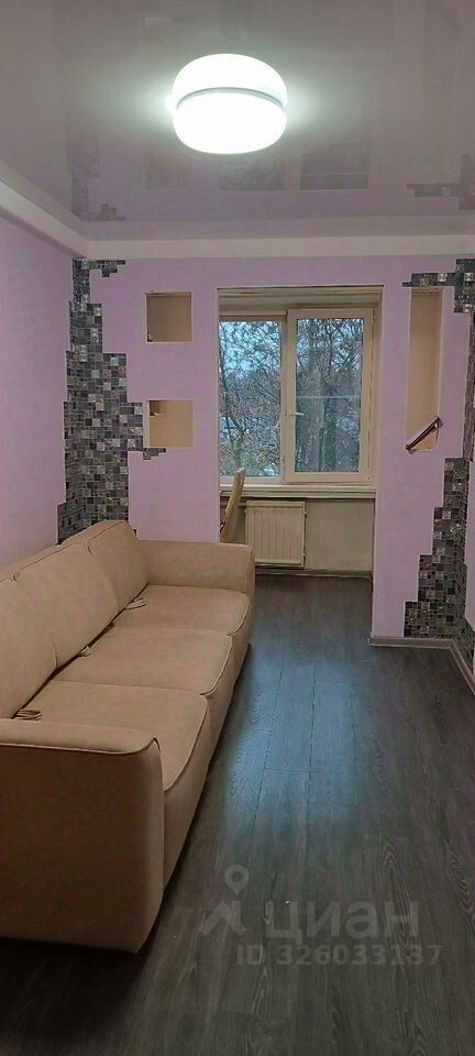 Продажа 3-комн квартиры на вторичном рынке улица Летчика Пилютова, 19