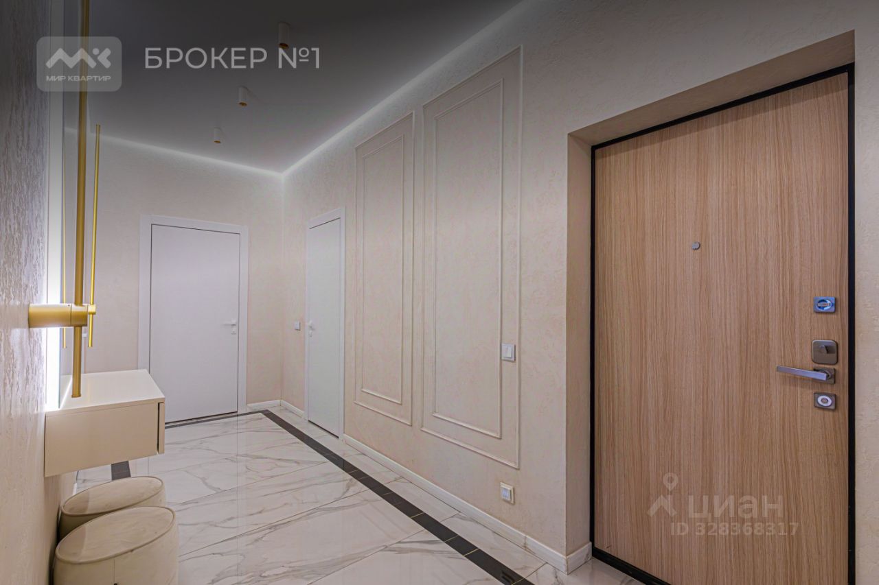 Продажа 3-комн квартиры на вторичном рынке улица Жукова, 1