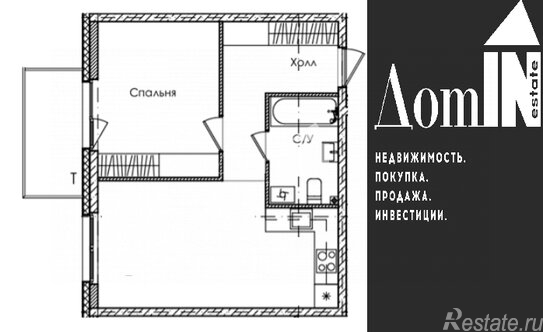 Продажа 1-комн квартиры на вторичном рынке улица Воскова