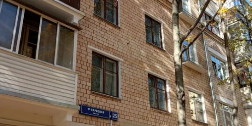 3-комн квартира Парковая 7-я ул,  д. 25
