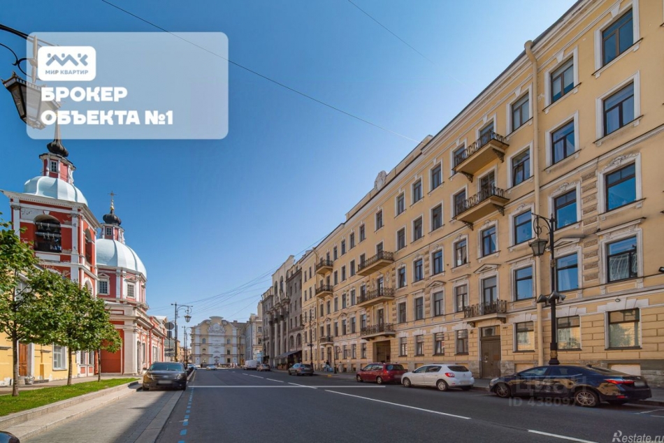 Продажа ПСН улица Пестеля,  д. 5