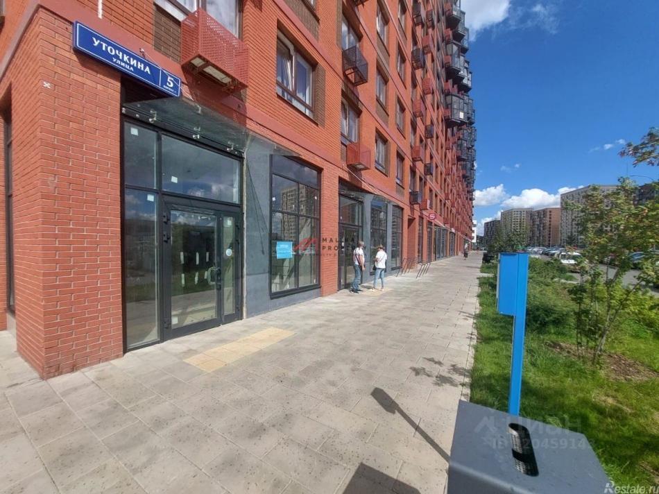 Аренда торгового помещения Рязаново д,  д. 5 к1