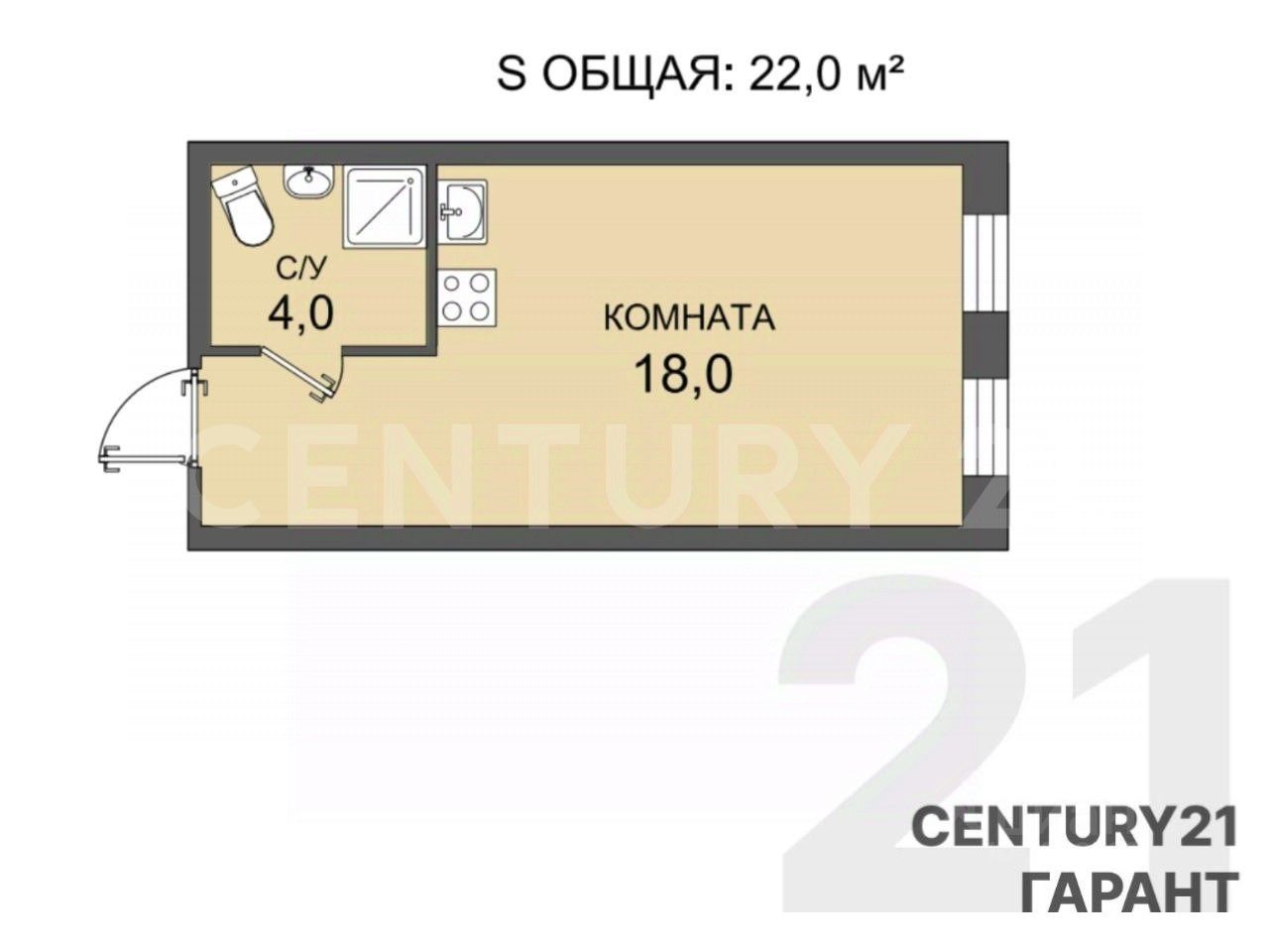 Продажа комнаты Коломенская улица, 7