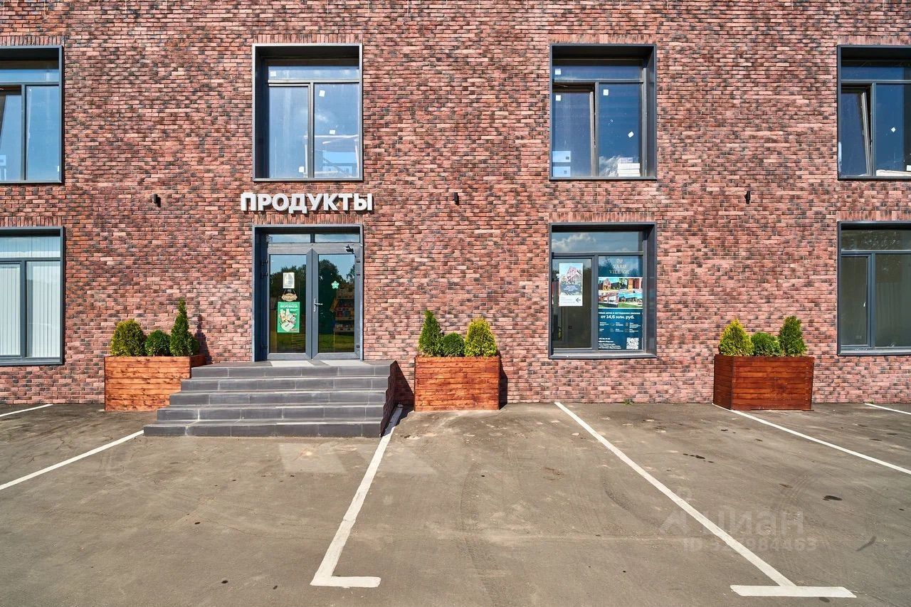 Продажа студии Ярд Вилладж кп,  д. 1