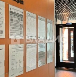Продажа 1-комн квартиры на вторичном рынке Саларьевская ул,  д. 14 к3