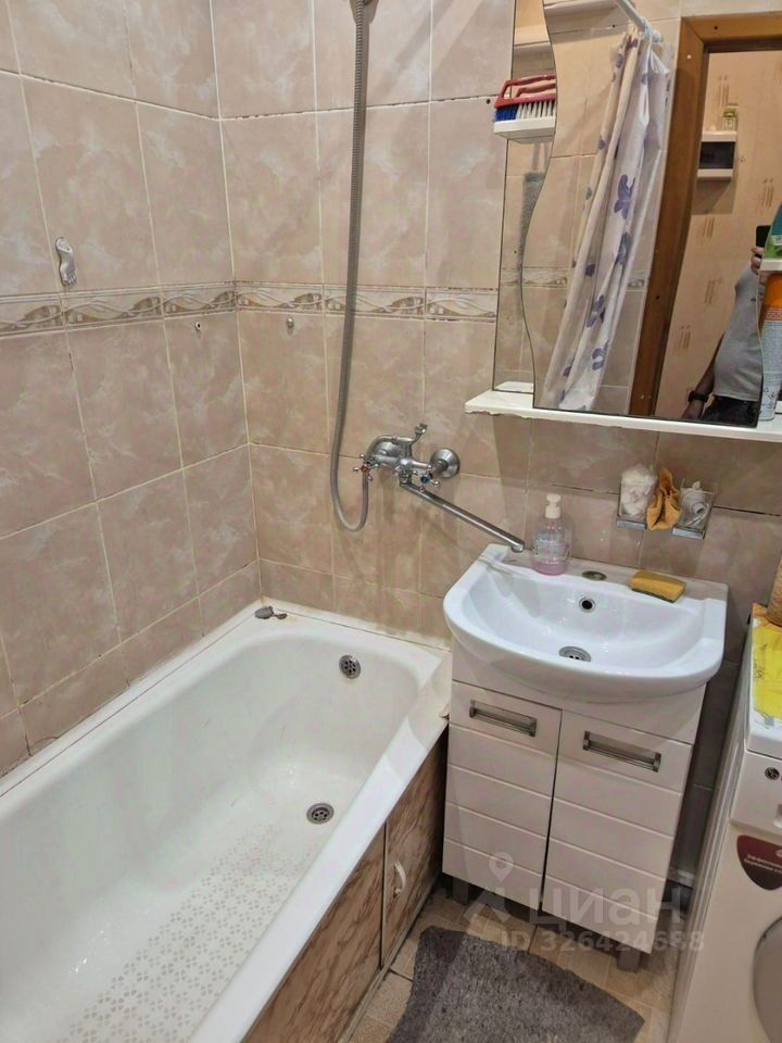 Продажа 1-комн квартиры на вторичном рынке Обухово пгт, улица Комбинат, 39