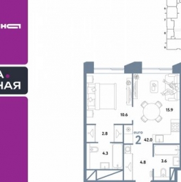 Продажа 2-комн квартиры в новостройке ул Иловайская,  д. 3,  к. 7