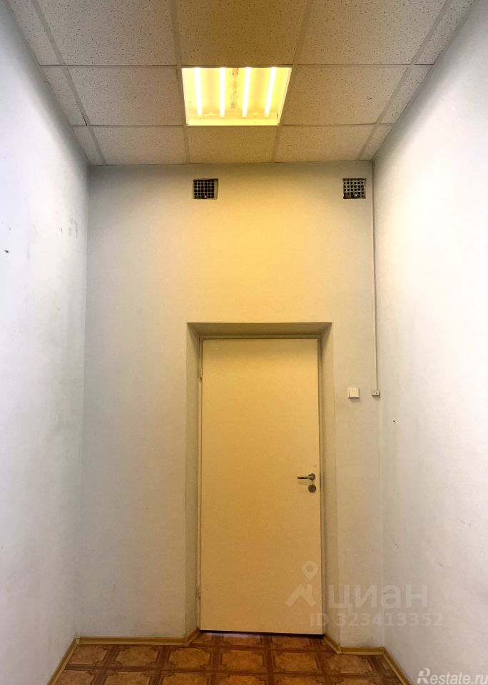 Аренда офиса Ленинский пр-кт,  д. 19 с1