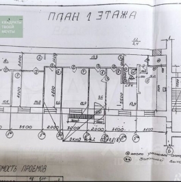 Аренда ПСН Сестрорецкая улица,  д. 6