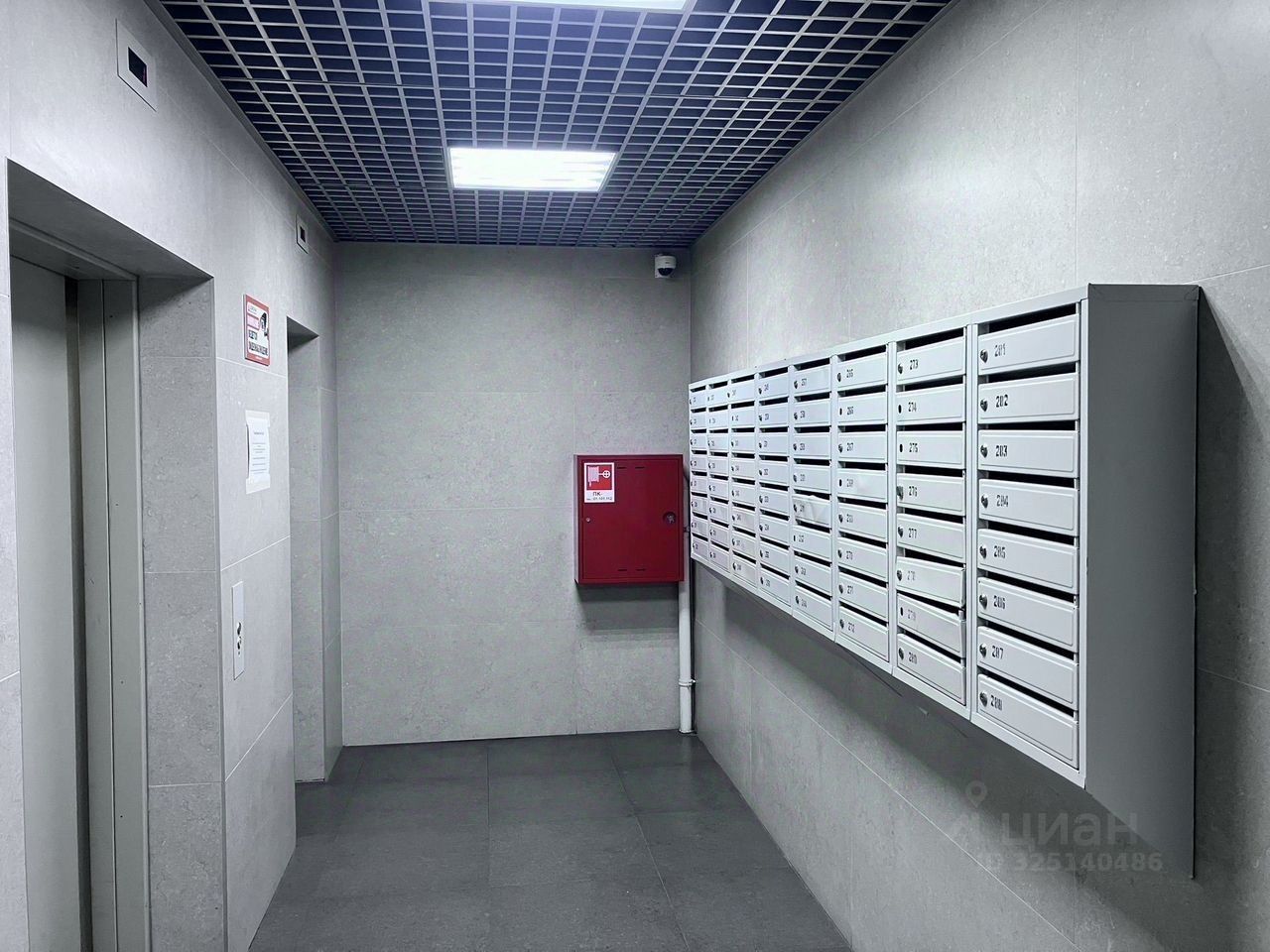 Продажа 3-комн квартиры на вторичном рынке Западный мкр, улица Лунная, 31