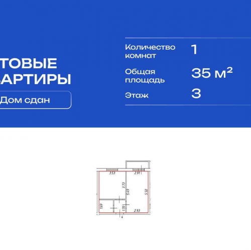 1-комн квартира поселок Пудость, Половинкиной улица,  д. 71,  к. а