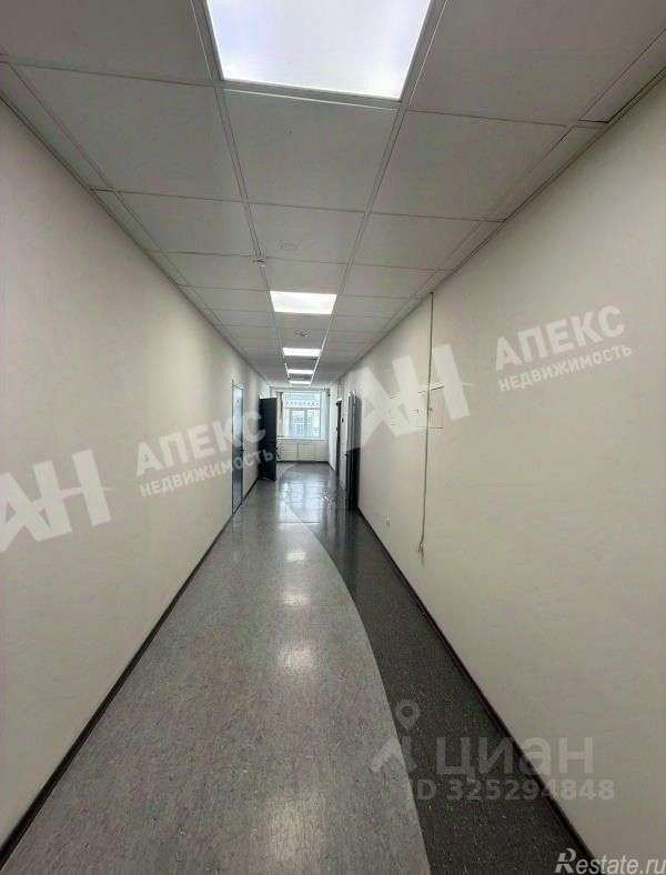 Аренда офиса Электрический переулок,  д. 3/10 с4