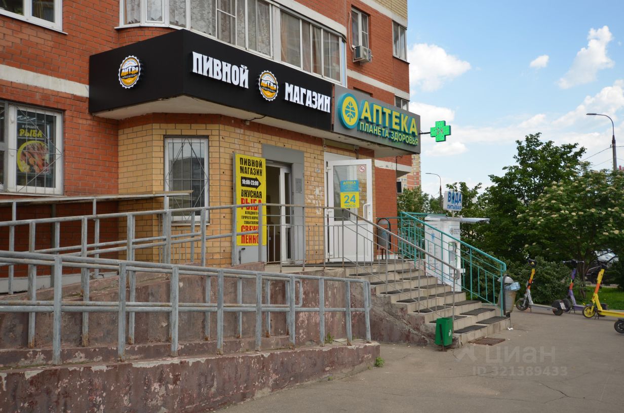 Продажа 1-комн квартиры на вторичном рынке Богородский мкр, Щелково, 10к2