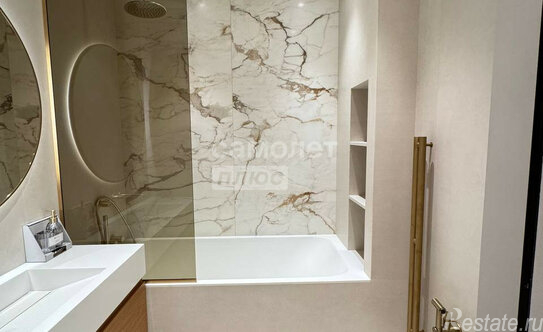 Продажа 3-комн квартиры на вторичном рынке Ямского Поля 1-я ул