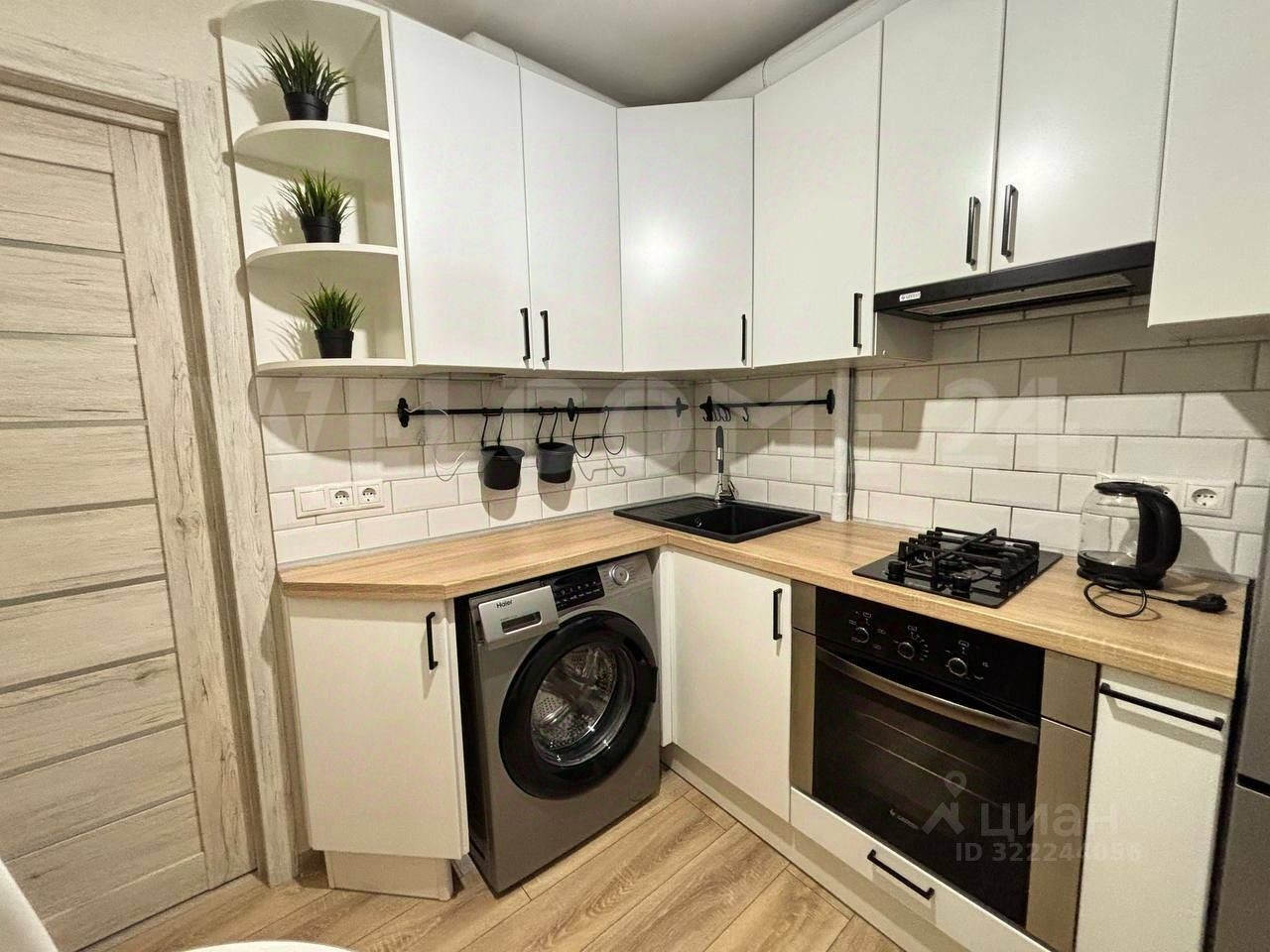 Продажа 2-комн квартиры на вторичном рынке Электросталь, проспект Ленина, 4