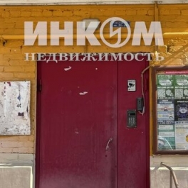 Продажа 2-комн квартиры на вторичном рынке Дмитровское ш,  д. 17,  к. 1