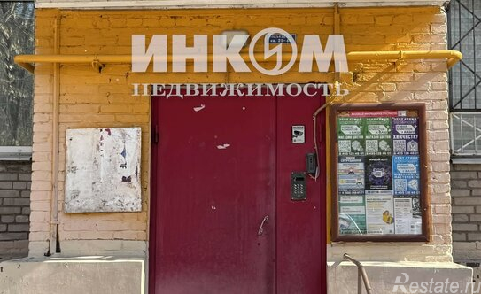 Продажа 2-комн квартиры на вторичном рынке Дмитровское ш,  д. 17,  к. 1