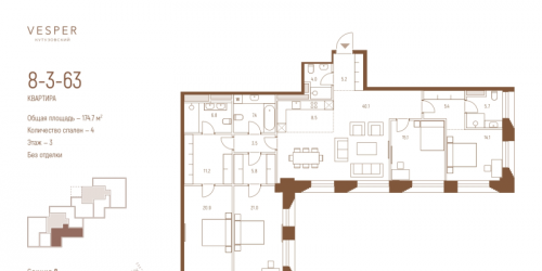 4-комн квартира Москва г., Кутузовский пр-кт,  к. 8