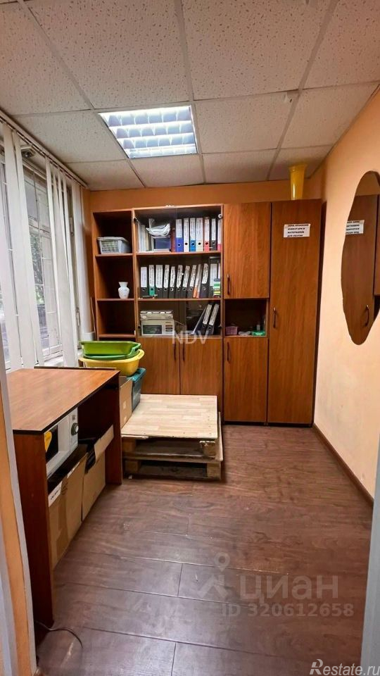 Продажа ПСН ул Винокурова,  д. 12,  к. 1