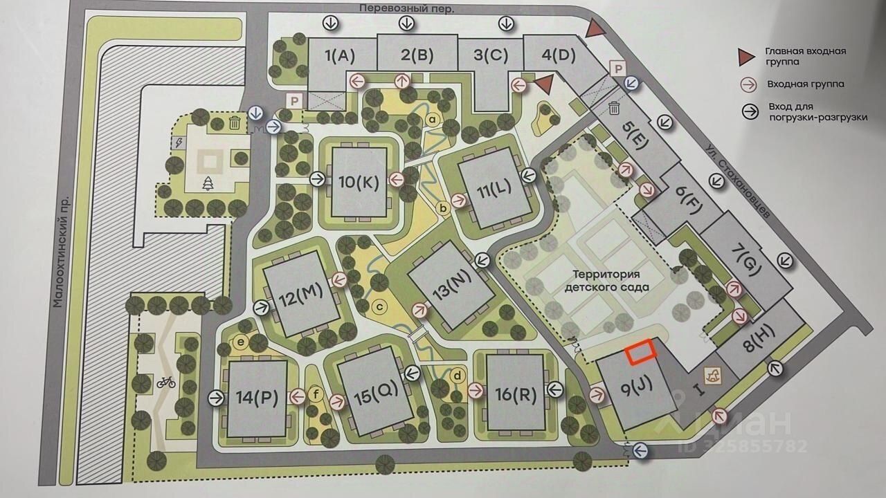 Продажа 3-комн квартиры на вторичном рынке Малоохтинский проспект, 68