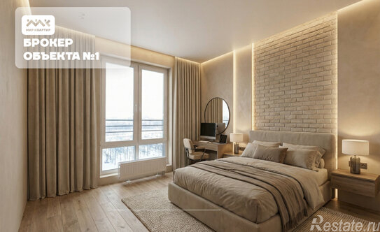 Продажа 1-комн квартиры на вторичном рынке Юрия Гагарина пр-кт,  д. 32,  к. 5