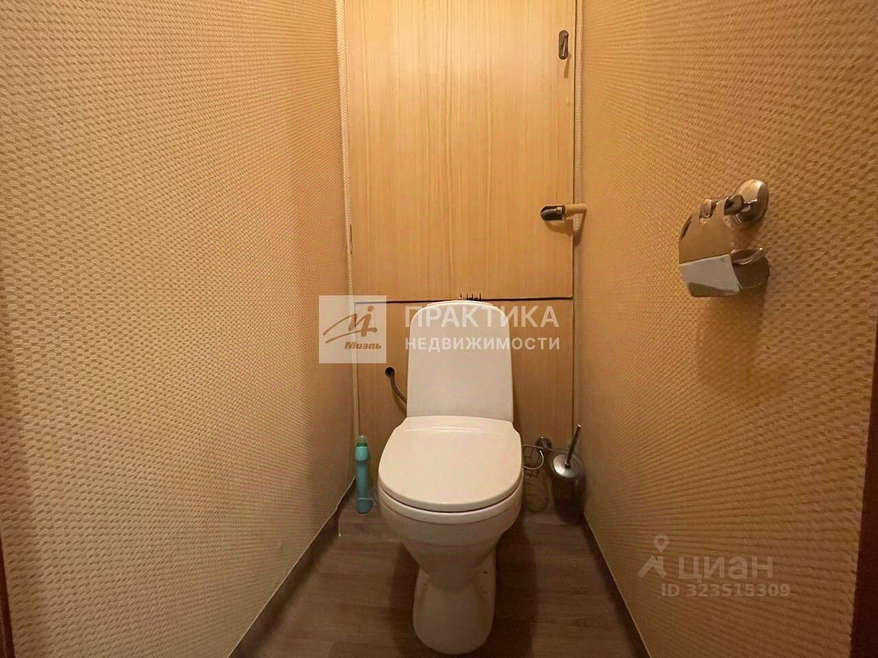 Продажа 1-комн квартиры на вторичном рынке Ярославское шоссе, 2К2