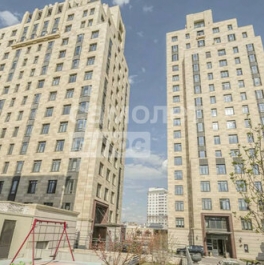 Продажа 3-комн квартиры на вторичном рынке улица Орджоникидзе