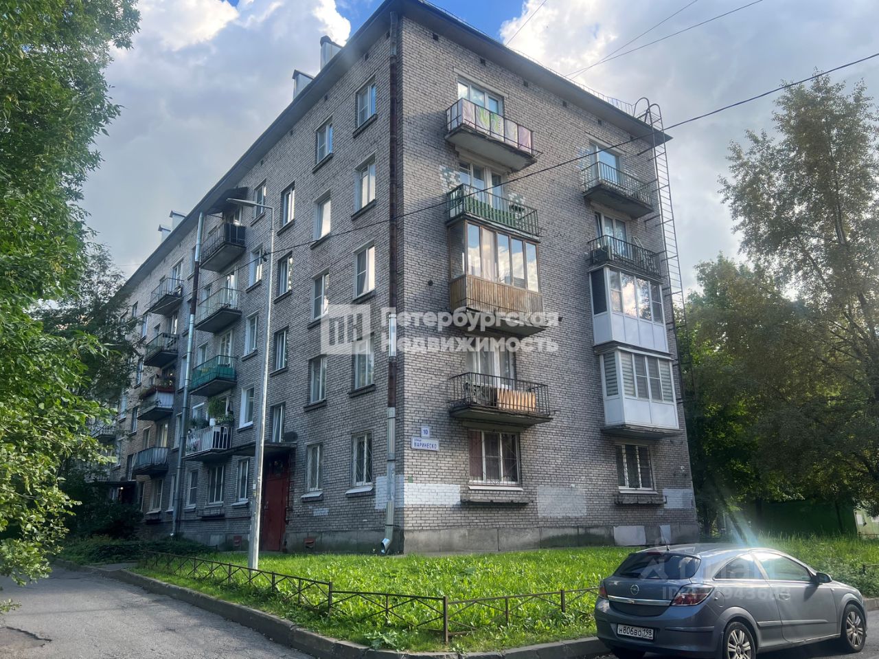 Продажа 1-комн квартиры на вторичном рынке улица Маринеско, 10