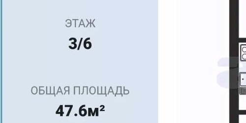 2-комн квартира Косая линия, 24/25