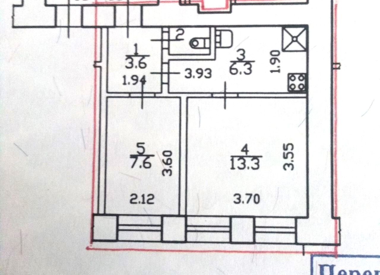 Продажа 2-комн квартиры на вторичном рынке улица Шевченко, 3б