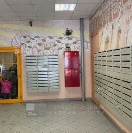 Продажа 2-комн квартиры на вторичном рынке ул Днепропетровская,  д. 25,  к. 1