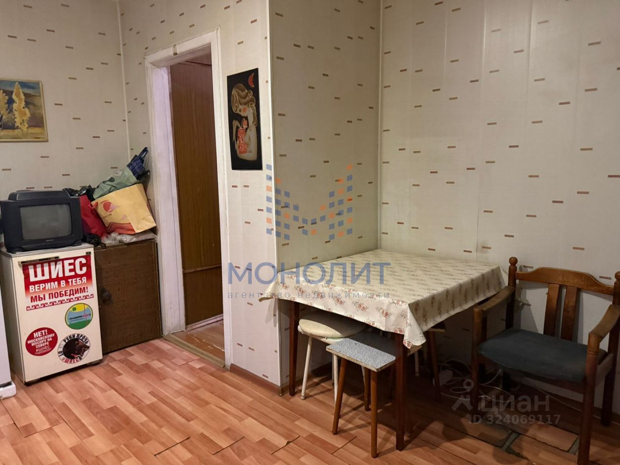 Продажа 3-комн квартиры на вторичном рынке улица Мещерякова, 9