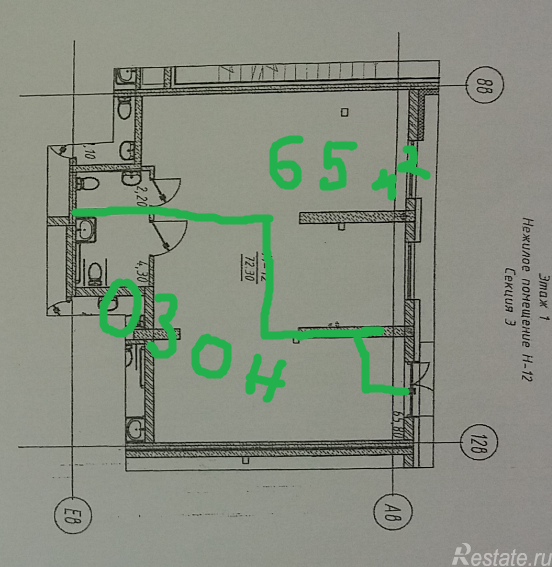Аренда ПСН Московское шоссе,  д. 258,  к. 1