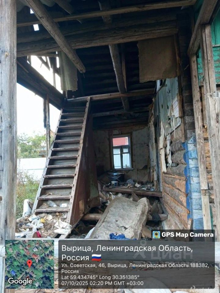 Продажа отдельного здания Вырица, ул Советская,  д. 48