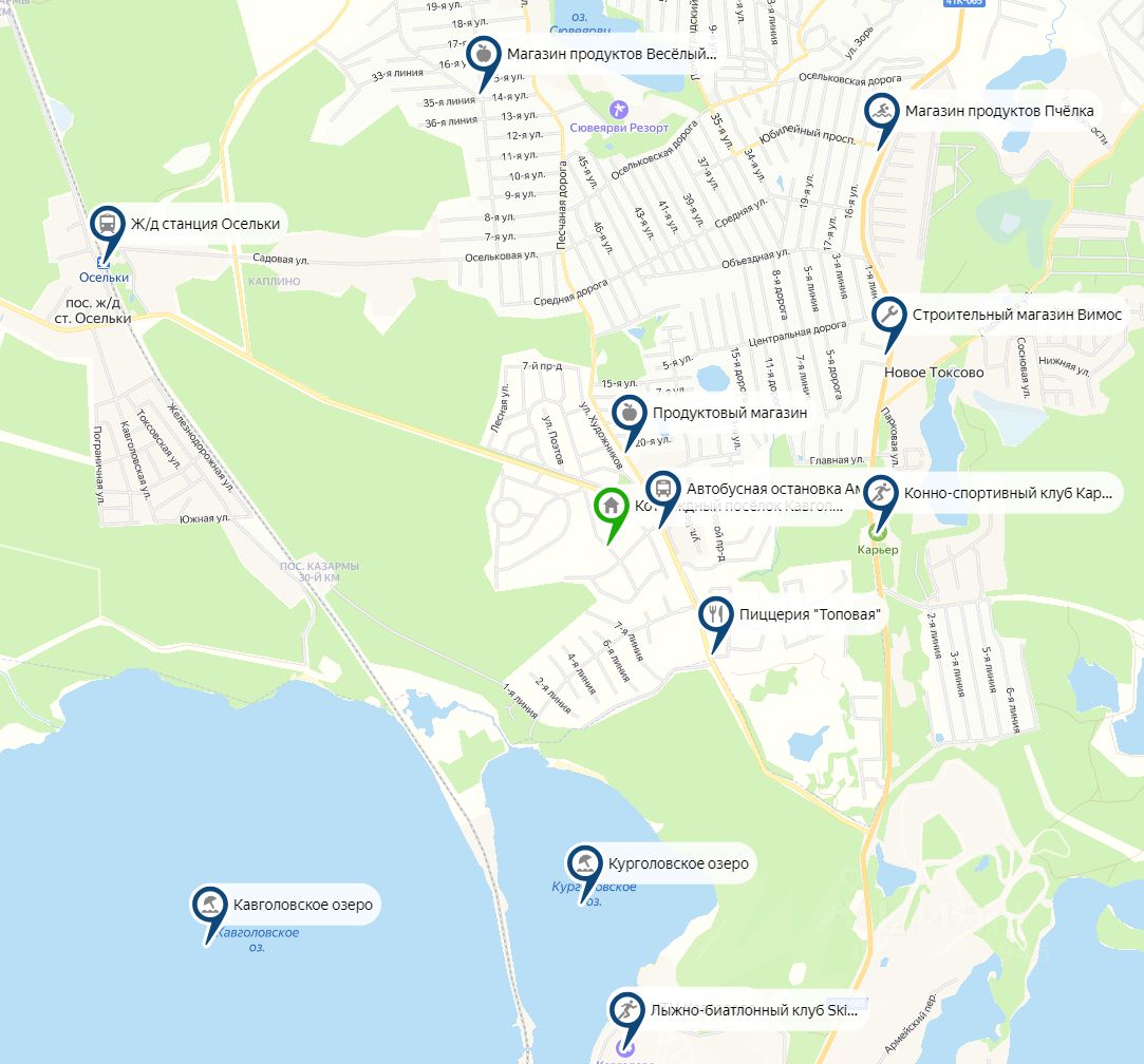 Продажа земли Негород Токсово кп,  д. 10