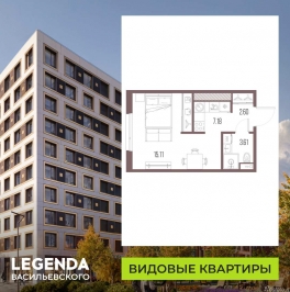 Продажа студии Кожевенная линия, 39к5