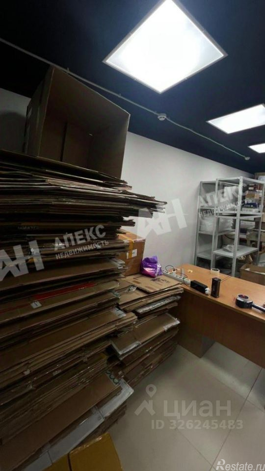 Аренда офиса Гражданская 4-я ул,  д. 36