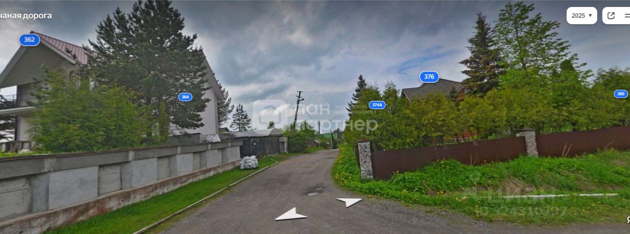 Продажа земли Юбилейное-Ручьи СНТ, улица 14-я