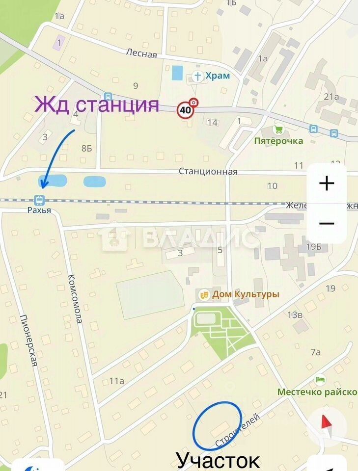 Продажа земли Рахья рп, улица Строителей