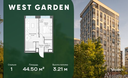 Продажа 1-комн квартиры на вторичном рынке проспект Генерала Дорохова,  д. 39 к2М