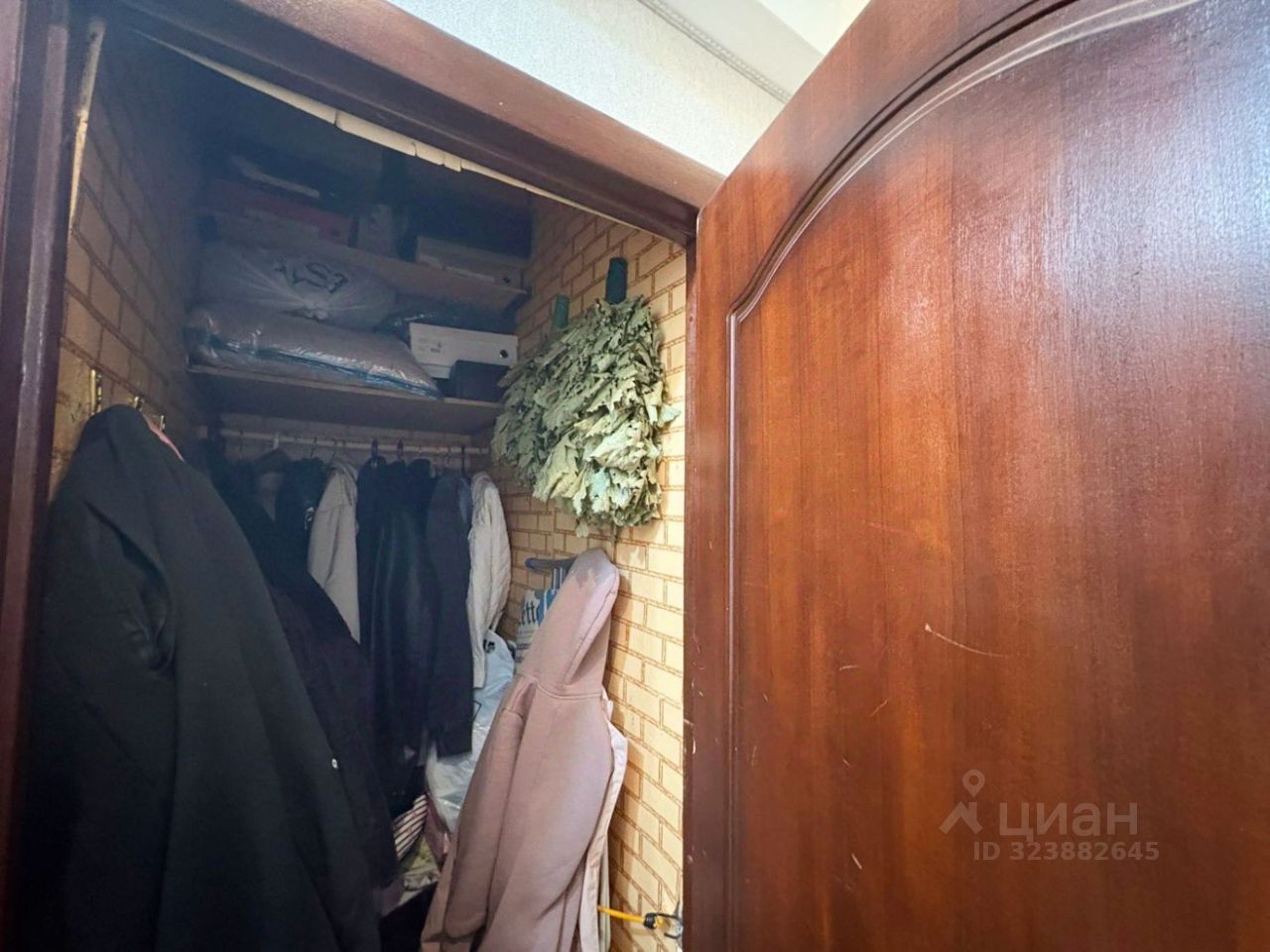 Продажа 2-комн квартиры на вторичном рынке Ивантеевка, Хлебозаводская улица,  д. 39