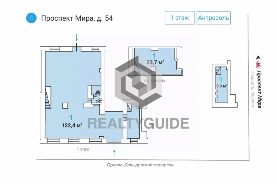 Продажа торгового помещения Мира пр-кт,  д. 54