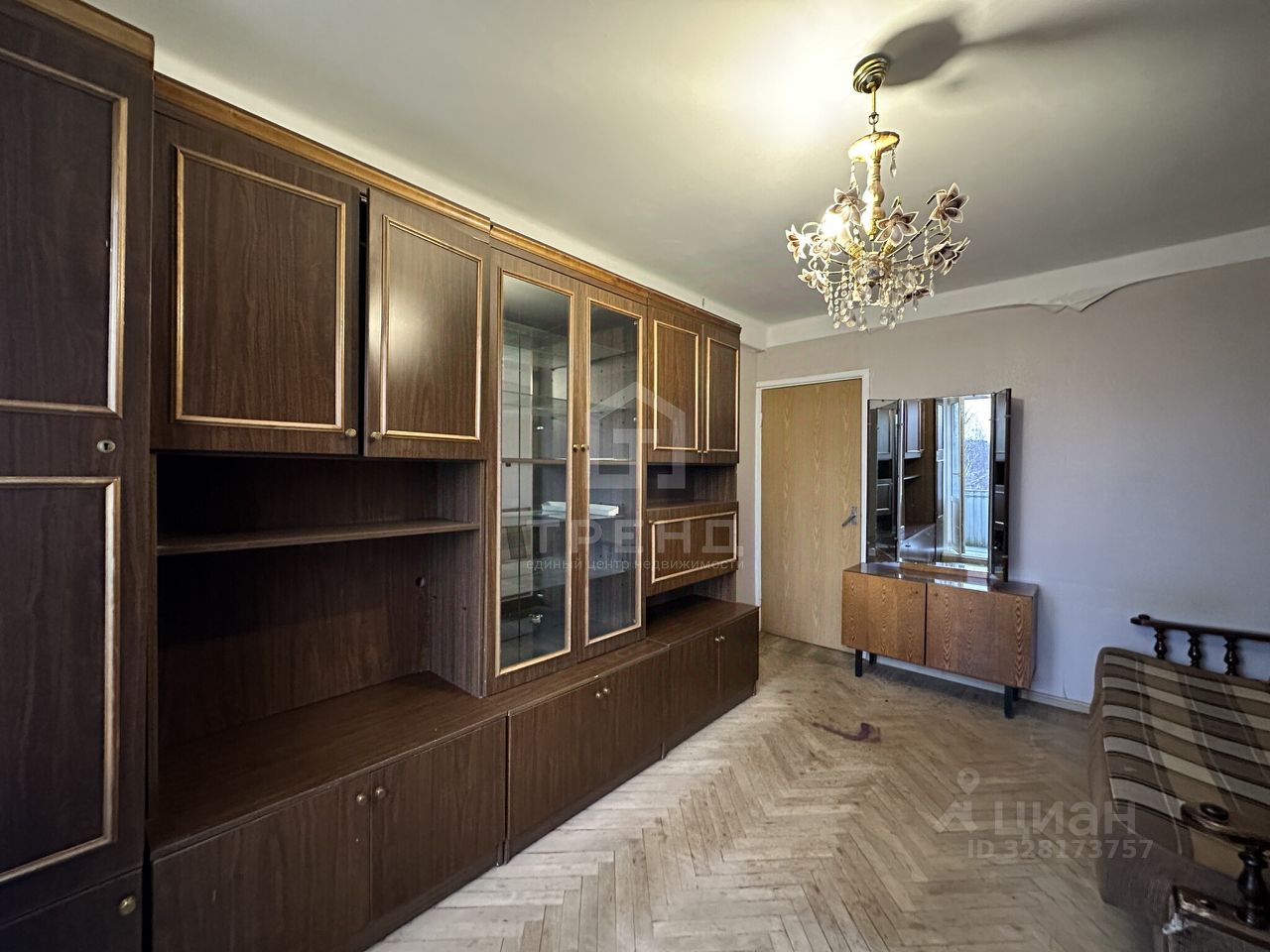 Продажа 2-комн квартиры на вторичном рынке улица Вавиловых, 11К6