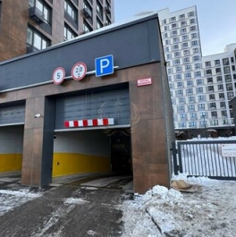Продажа 1-комн квартиры на вторичном рынке пр-кт Куприна,  д. 7,  к. 1