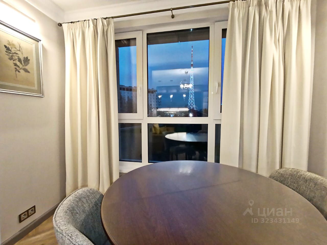 Аренда 1-комн квартиры на вторичном рынке Ушаковская набережная, 3к2